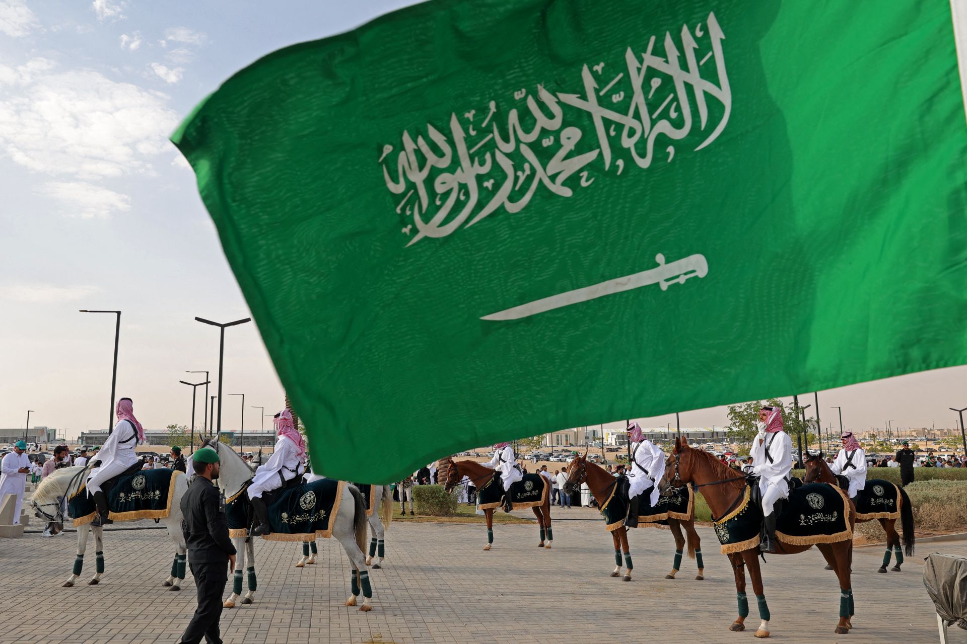 Saudi Arabia in the World