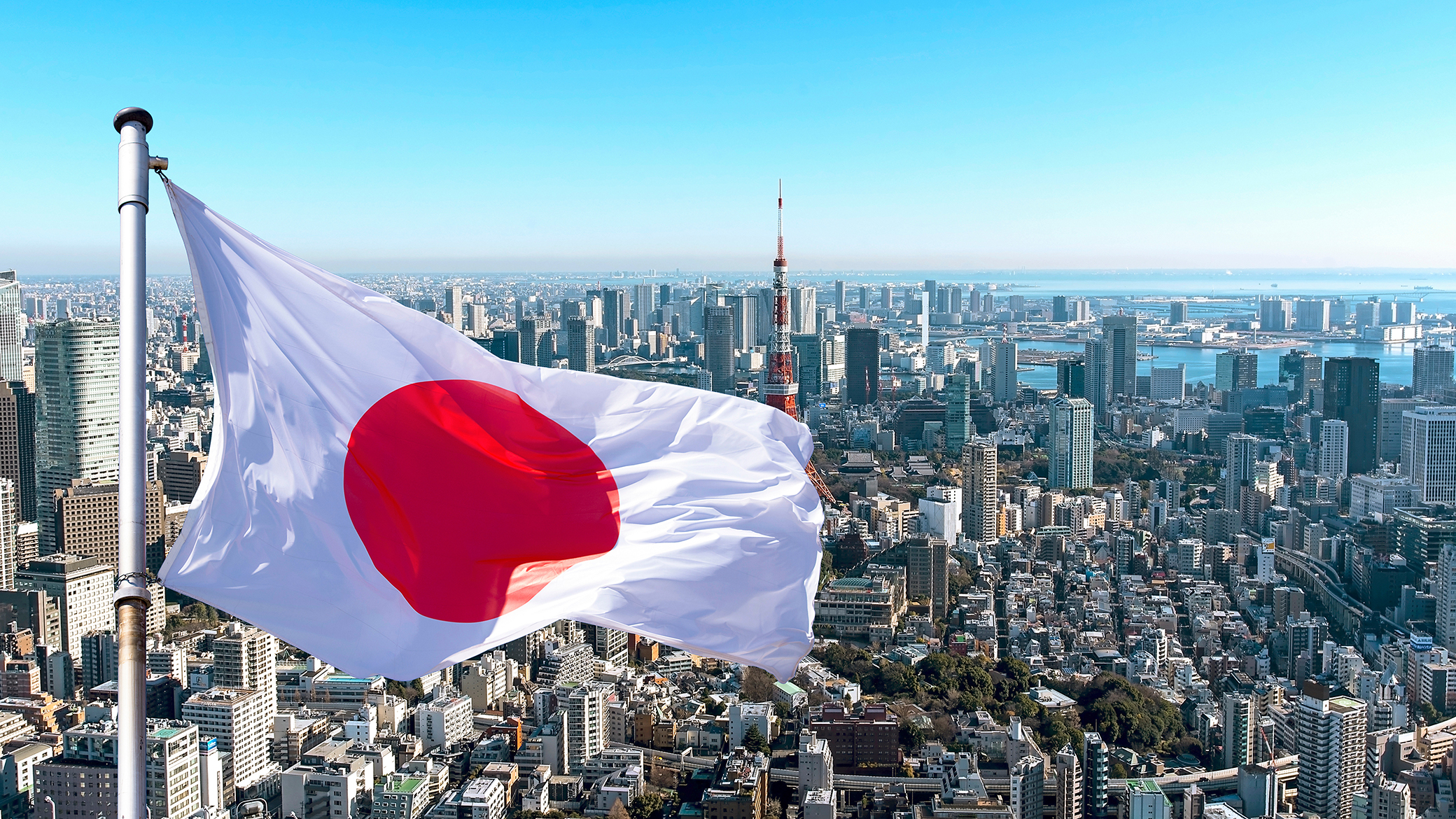 Le Japon : la résilience d'une puissance